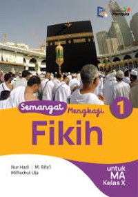 Image of Fikih X