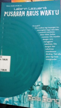 Image of PUSARAN ARUS WAKTU