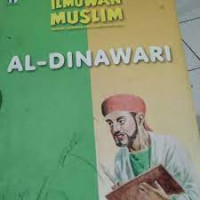 Image of ILMUAN MUSLIM AL-DINAWARI