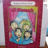 Image of KEGIATAN BAHASA ARAB DI RUMAH
