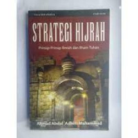Image of STRATEGI HIJRAH