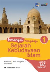 Image of Sejarah Kebudayaan Islam X
